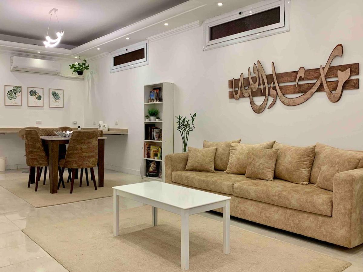 La Perle Du Nil Boutique 8 Apartment Cairo